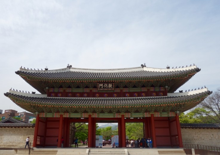 Palais de GYEONGBOK à Séoul