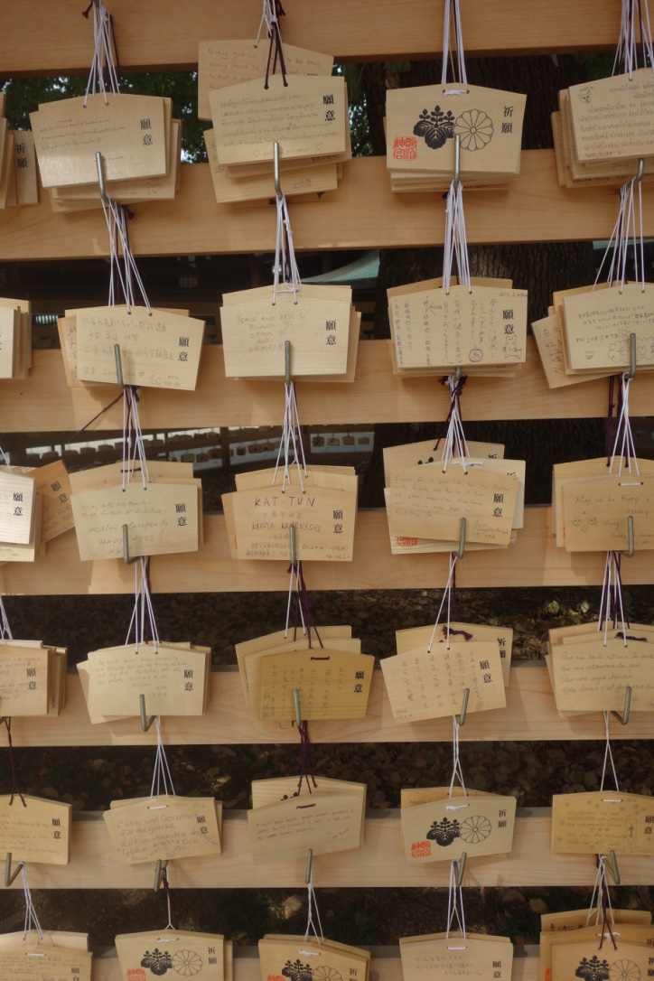 Trois jours à Tokyo