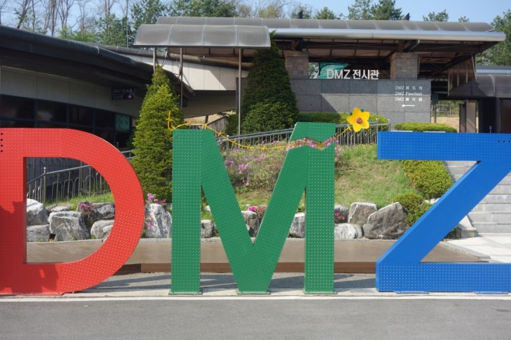 La frontière entre la Corée du Sud et la Corée du Nord