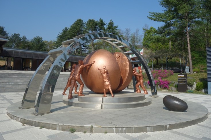 La frontière entre la Corée du Sud et la Corée du Nord