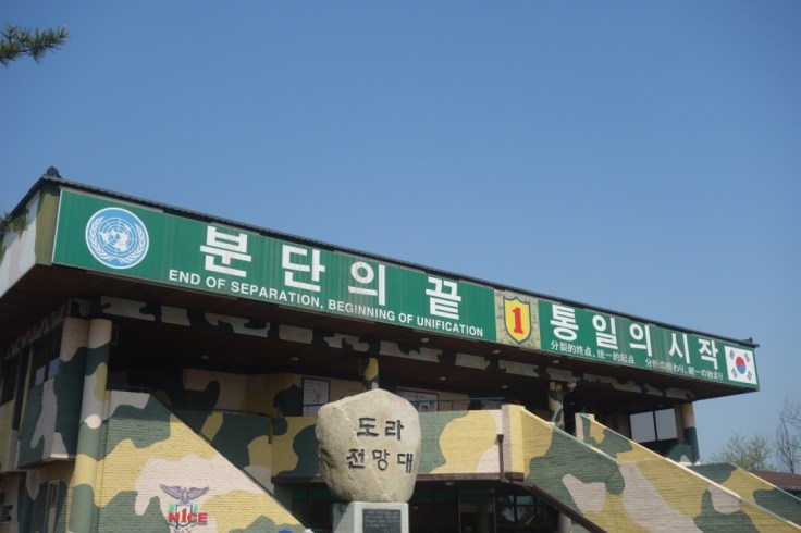 La frontière entre la Corée du Sud et la Corée du Nord